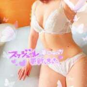 ヒメ日記 2025/06/13 12:24 投稿 あみ 人妻倶楽部 内緒の関係 大宮店