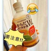 ヒメ日記 2025/06/17 12:05 投稿 あみ 人妻倶楽部 内緒の関係 大宮店