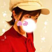 ヒメ日記 2025/08/02 21:14 投稿 あみ 人妻倶楽部 内緒の関係 大宮店