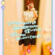 ヒメ日記 2025/08/10 10:04 投稿 あみ 人妻倶楽部 内緒の関係 大宮店