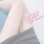 ヒメ日記 2025/01/28 06:30 投稿 あすか 【オナクラ】HAND MAID（ハンドメイド） 梅田店