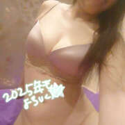 ヒメ日記 2025/01/02 08:18 投稿 さえ ハピネス福岡