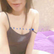 ヒメ日記 2025/10/16 08:32 投稿 さえ ハピネス福岡