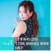 ヒメ日記 2025/02/03 22:25 投稿 ♪すみれ 水色りぼん