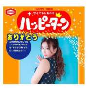 ヒメ日記 2025/02/09 13:43 投稿 ♪すみれ 水色りぼん