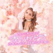 ヒメ日記 2025/02/24 20:03 投稿 ♪すみれ 水色りぼん