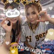 ヒメ日記 2025/02/24 23:53 投稿 ♪すみれ 水色りぼん