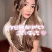 ヒメ日記 2025/03/03 19:23 投稿 ♪すみれ 水色りぼん