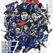 ヒメ日記 2025/03/21 00:33 投稿 ♪すみれ 水色りぼん