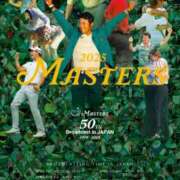 ヒメ日記 2025/04/11 01:23 投稿 ♪すみれ 水色りぼん