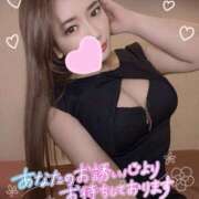 ヒメ日記 2025/04/12 06:13 投稿 ♪すみれ 水色りぼん