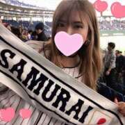 ヒメ日記 2025/04/16 14:03 投稿 ♪すみれ 水色りぼん