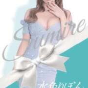 ヒメ日記 2025/04/18 15:23 投稿 ♪すみれ 水色りぼん