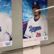 ヒメ日記 2025/04/29 23:43 投稿 ♪すみれ 水色りぼん