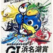 ヒメ日記 2025/05/02 22:53 投稿 ♪すみれ 水色りぼん