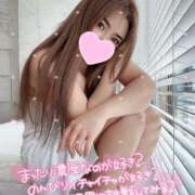 ヒメ日記 2025/05/23 09:51 投稿 ♪すみれ 水色りぼん