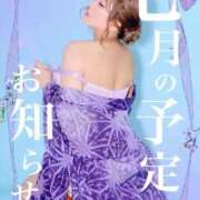 ヒメ日記 2025/06/25 19:23 投稿 ♪すみれ 水色りぼん