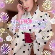 ヒメ日記 2025/07/03 01:13 投稿 ♪すみれ 水色りぼん