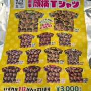 ヒメ日記 2025/07/23 22:25 投稿 ♪すみれ 水色りぼん