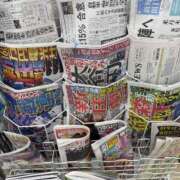 ヒメ日記 2025/07/24 08:43 投稿 ♪すみれ 水色りぼん