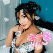 ヒメ日記 2025/07/25 13:04 投稿 ♪すみれ 水色りぼん