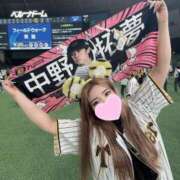 ヒメ日記 2025/07/28 05:53 投稿 ♪すみれ 水色りぼん