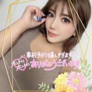 ヒメ日記 2025/07/31 14:53 投稿 ♪すみれ 水色りぼん