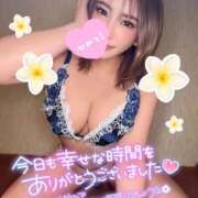 ヒメ日記 2025/08/02 10:23 投稿 ♪すみれ 水色りぼん