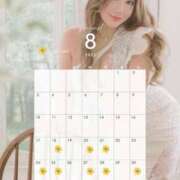 ヒメ日記 2025/08/02 13:13 投稿 ♪すみれ 水色りぼん