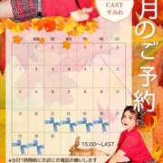 ヒメ日記 2025/08/22 09:53 投稿 ♪すみれ 水色りぼん