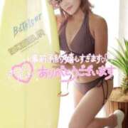 ヒメ日記 2025/08/28 07:03 投稿 ♪すみれ 水色りぼん