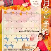 ヒメ日記 2025/08/28 10:13 投稿 ♪すみれ 水色りぼん