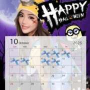 ヒメ日記 2025/09/05 14:53 投稿 ♪すみれ 水色りぼん