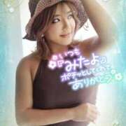 ヒメ日記 2025/09/10 11:34 投稿 ♪すみれ 水色りぼん