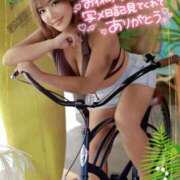 ヒメ日記 2025/09/10 14:33 投稿 ♪すみれ 水色りぼん