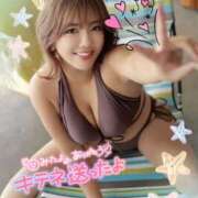 ヒメ日記 2025/09/13 07:13 投稿 ♪すみれ 水色りぼん