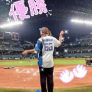 ヒメ日記 2025/09/13 07:53 投稿 ♪すみれ 水色りぼん