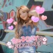 ヒメ日記 2025/09/14 20:53 投稿 ♪すみれ 水色りぼん