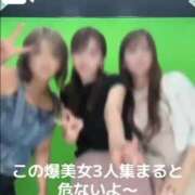 ヒメ日記 2025/09/20 20:53 投稿 ♪すみれ 水色りぼん