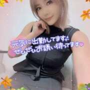 ヒメ日記 2025/09/23 18:33 投稿 ♪すみれ 水色りぼん