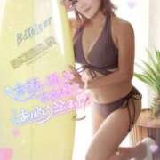 ヒメ日記 2025/09/24 06:13 投稿 ♪すみれ 水色りぼん