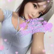 ヒメ日記 2025/09/27 21:13 投稿 ♪すみれ 水色りぼん