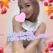 ヒメ日記 2025/09/28 00:33 投稿 ♪すみれ 水色りぼん