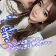 ヒメ日記 2025/10/01 14:43 投稿 ♪すみれ 水色りぼん