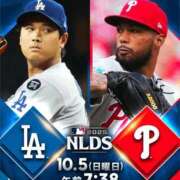 ヒメ日記 2025/10/05 09:23 投稿 ♪すみれ 水色りぼん