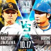 ヒメ日記 2025/10/18 14:43 投稿 ♪すみれ 水色りぼん