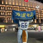 ヒメ日記 2025/10/19 12:05 投稿 ♪すみれ 水色りぼん