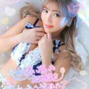 ヒメ日記 2025/11/04 20:53 投稿 ♪すみれ 水色りぼん