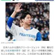 ヒメ日記 2025/11/25 01:53 投稿 ♪すみれ 水色りぼん