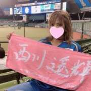 ヒメ日記 2025/11/28 08:13 投稿 ♪すみれ 水色りぼん